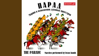 To The Heroes Of The Patriotic War To The Heroes Of The Patriotic War