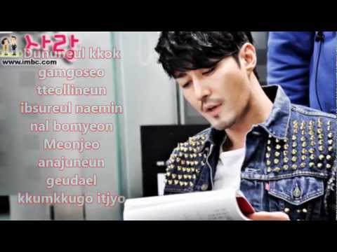 Thump Thump Lyrics - SunnyHill The Greatest Love OST