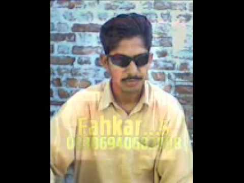 C:\Documents and Settings\khan\Desktop\Ankhen band kar ke jo...
