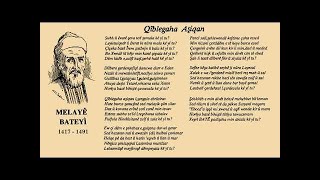 Melayê Bateyî - Qıblegaha Aşiqan - Jan Dost