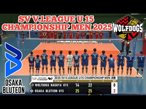 HILIGHT‼️SV V. LEAGUE U 15 CHAMPIONSHIP 2025...#wolfdogs #svleague #volleyball #osaka 