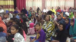 Masih Geet By Sobia Nasir .