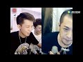 Download 挑战大壮的(我们不一样) 挑战大壮的(我们不一样)