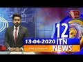 ITN News 12.00 PM 13-04-2020