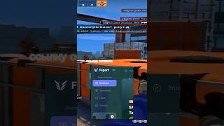 Как Получить Бесплатные Скины В Csgo