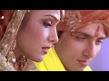 Sang Sang Rahenge ((💓Ek Vivaah.. Aisa Bhi💓)) Best Love Song | Shaan | Shreya Ghoshal | Suresh Wadkar