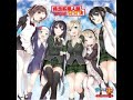 【高音質】残念系隣人部★★☆（星二つ半）【僕は友達が少ない】