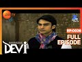 Maharakshak Devi - HIndi Serial - Full Episode - 26 - Umang Jain, Rohit Bakshi, Indraneil - Zee TV