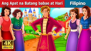 Ang Apat Na Batang Babae At Hari Four Girls And The King Story