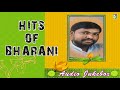 Music Director Bharani Super Hit Evergreen Audio Jukebox