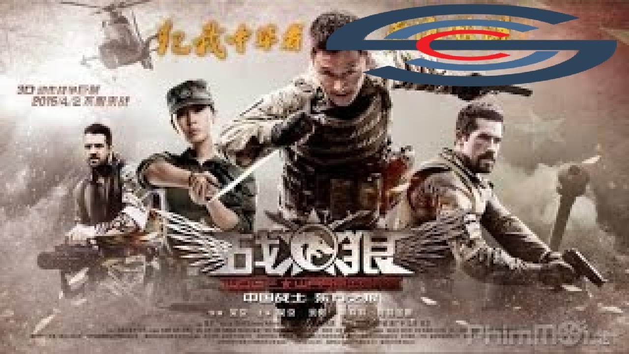 Смотреть фильм вновь на войну афганистан фильм 2018 года Смотреть фильм вновь на войну афганистан фильм 2018 года