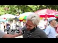 【TVPP】GD(BIGBANG) - Buy vintage clothes in Dongmyo, 지드래곤(빅뱅) - 동묘에서 구제 옷 구입 @ Infinite Challenge