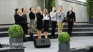 Fecg Lahr - Fam. Binefeld - Когда Иисус Мой Лучший Друг