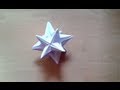 Faire une etoile d'omega en papier - Étoile d'oméga en origami - Pliage impressionnant