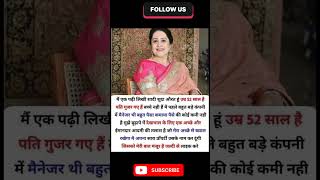 Hot Web Series Bhabhi Desi Bathing Vlog Breastfeeding Milk Bhabhi Bathing Indian Parivar