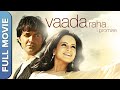 Vaada Raha (Full HD) | Kangana Ranaut & Bobby Deol | Bollywood Romantic Drama | Hindi Full Movie