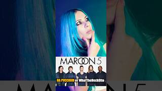 Maroon 5 - Wake Up Call На Русском 😱