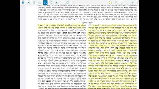 Dirshu Mishnah Berurah Sim. 32 Sif 26-33 (6.28) Clear & Concise