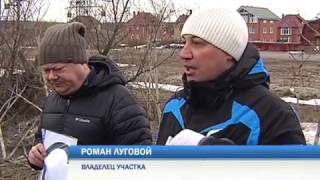 Видео В Перми жители микрорайона Запруд пытались перекрыть Лядовский тракт от RifeyTV, Лядовская улица, Пермь, Россия