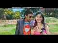 Latest Kannada Songs Gagana Chukki Ninnannalle Ninnalle