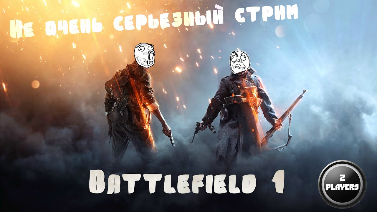 Как сделать русский язык в battlefield 1 Как сделать русский язык в battlefield 1