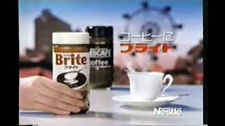 Nestle Logo History