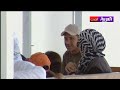 اردني