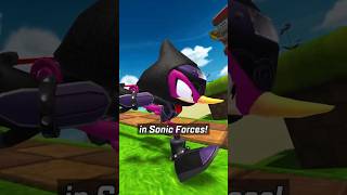 Ninja Espio