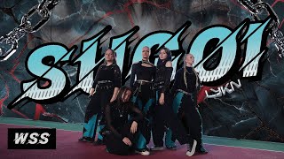 T-Pop In Public One Take Lykn - Sugoi Dance Cover By Whosays Wss