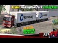 ETS2 (1.31) | trailer mod "Kraker Walkingfloor Pack" v1.8 (04.07.18) by Kast - review