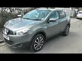 KV12WMZ USED NISSAN QASHQAI NTEC in GREY at Wessex Garages, Pennywell Rd, Bristol