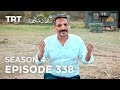 Payitaht Sultan Abdulhamid Episode 338 | Season 4