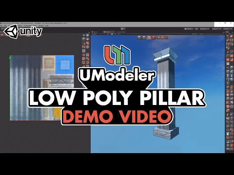 Simple Pillar - UModeler Demo Reel