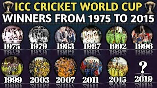 ICC Cricket World Cup Winners List From 1975 to 2015 | World Cup Winners And Runners Up List | Venue