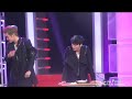 siwon donghae