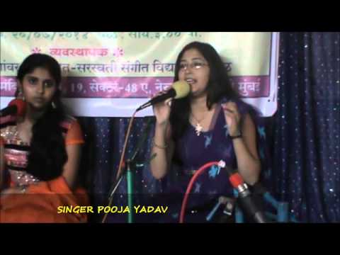 PANKH HOTE TO UDD AATI RE