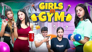 Girls In Gym Kanika Suyal