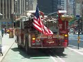 FDNY - ONSCENE - ALL HANDS - Box 0928 - 6/7/11