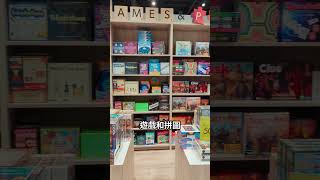 加拿大最大連鎖書店 Indigo