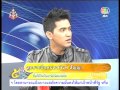 5 เช้าข่าวดี ลูกชายอีกคนของ สายัณห์ สัญญา