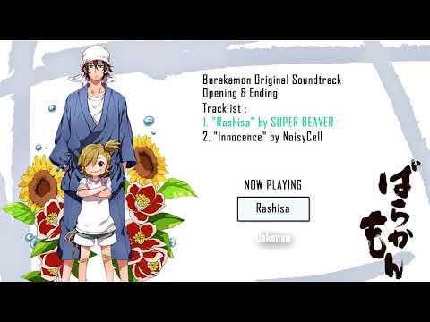 Get Barakamon Ed Full For iPhone Free Get Wallpaper Barakamon Ed Full For Free