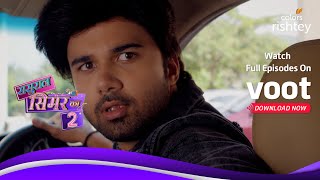 Sasural Simar Ka 2 ससरल समर क 2 Simar Surprises Aarav समर न दय आरव क सरपरइज