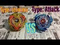 BATTLE OF BROTHERS: Screw Trident.8B.Wd vs God Valkyrie.6V.Rb - Beyblade Burst God / Evolution