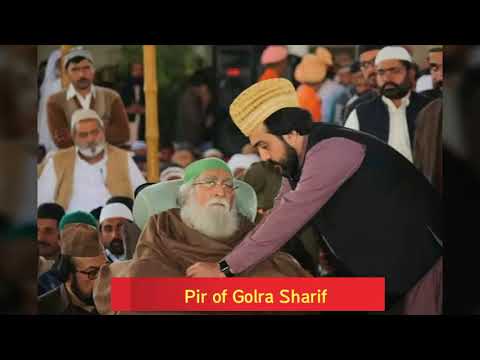 AJAY V O PAIAN DISDIAN SANO ''Mehfil e Sama'' Qawali ''Golra Sharif'' 2018 on YouTube