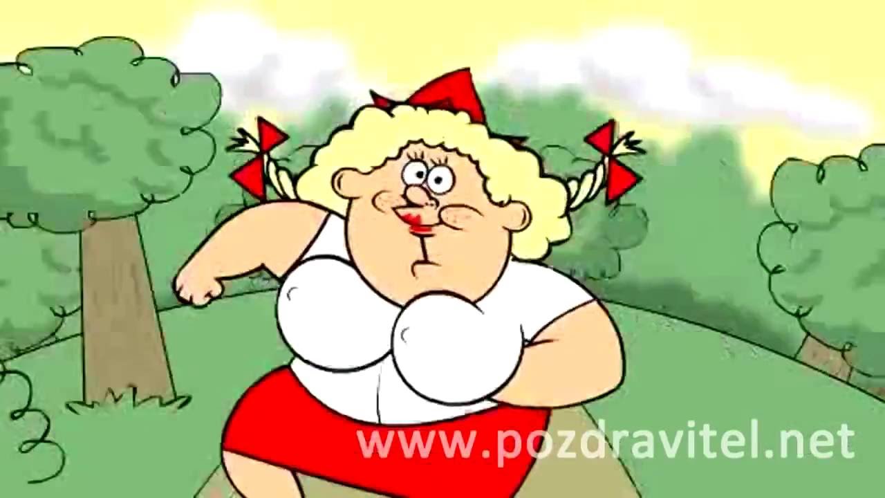 Красная шапочка с днем рожденья Красная шапочка с днем рожденья
