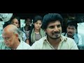 Vathikuchi Tamil Movie Back To Back Comedy Scenes Dileepan Anjali Vathikuchi Tamil Movie Back To Back Comedy Scenes Dileepan Anjali