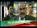 Cid 20 July 2013 Promo images Cid 20 July 2013 Promo