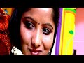 Telugu South Movie Madhuram (Special Part 2 )