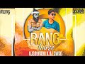 Rang Barse Bheege Chunarwali Remix Dj Sourabh Jbp | Holi Dj Song 2023 | Dj Sameer Jbp