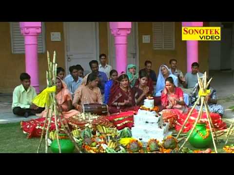 Bhojpuri Chhat Geet - Ghate Ghate Jyoti Jare | Chhati Parmeswari...
